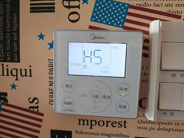 宁化美的空调维修